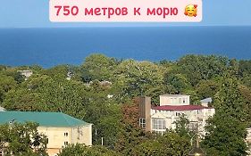 Море! Апартаменты Капитан, шикарный вид!!!